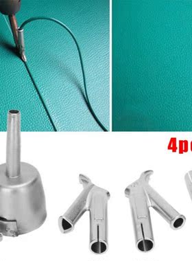 4Pcs/Set Welding Nozzles Welder Tips Standard /Round /Triang