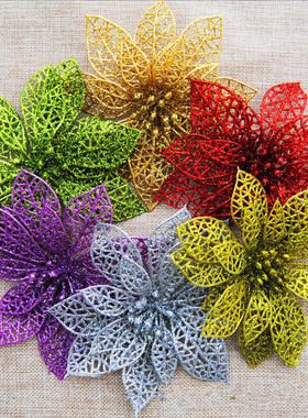 5PCS 10cm Glitter Hollow Artificial Flower for Children