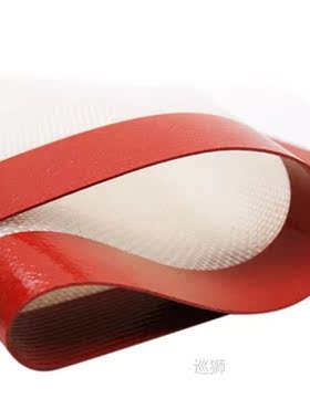 BBQ Accessories  Silicone Fibreglass Non Stick Baking Tray O