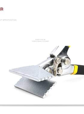 Poignée antidérapante ancien cable méta