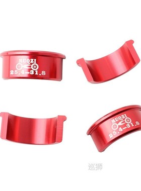 Bike Handlebar Stem 25.4 To 31.8mm Adapter MTB Road Fixed Ge