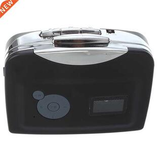 Reader Converter Cassettes to MP CD Cassette Tapes Tape Eat
