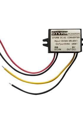 Portable DC/DC Converter Regulator 12V/24V Step Down To 5V 3