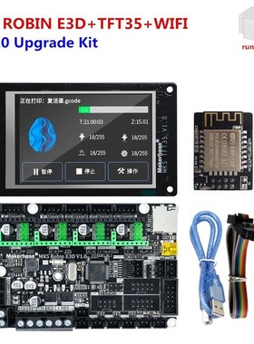 Creality Ender 3 CR 10 parts MKS Robin E3D plate MKS TFT 35