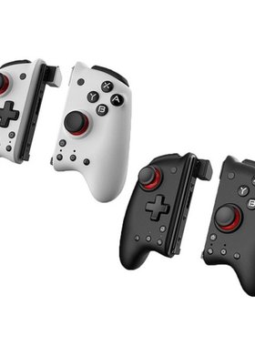 Mechanical Gamepad Ergonomic Six-Axis Game Controller Joysti