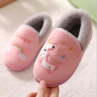 Unicorn Kids Slippers for Toddler Boys Indoor Shoes Baby Gir