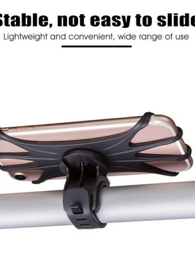 Silicone Bicycle Handlebar Phone GPS Holder for Xiaomi Mijia