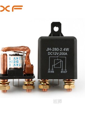Car Relay 12V 24V 250A Continuous Type High Power Motorcycle