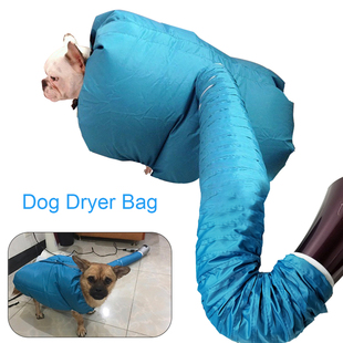 Folding Dogs Hair Dryer Blow Bag Pet Drying Bag Grooming