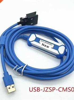 USB-JZSP-CMS02 Suitable Yaskawa Sigma-II/ Sigma-III Series S