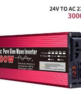 Portable Inverter DC 12V 24V To AC 220V Voltage Pure Sine
