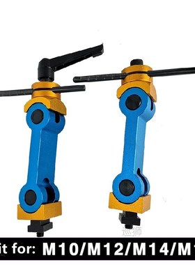 SANAI Universal Adjustable CNC Mill Machine Workpiece Stop P