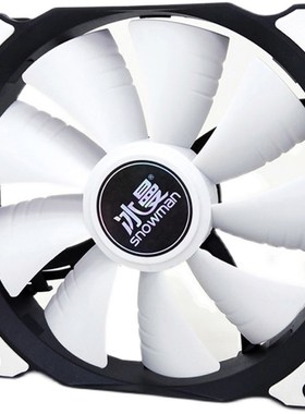 Ice, 12 cm case fans ultra-quiet desktop host computer case