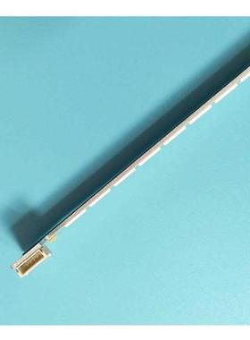 500mm LED backlight strip for LG Innotek 40inch VNB 7020PKG