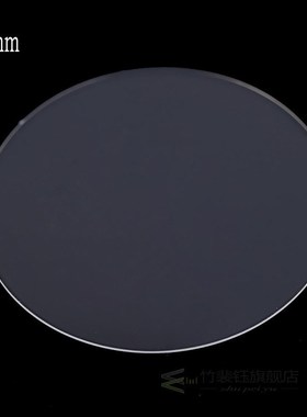 2Pcs Diameter 31.5-41.5mm 35.5 37.5mm Universal Round Temper