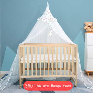 Baby Mosquito Net Cradle Bed Mesh For Kids Outdoor Mosquito