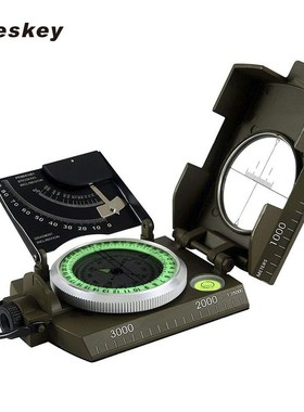 Eyeskey Mulitifunctional Outdoor Survival Military Compass C