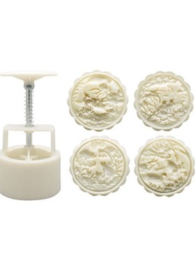 125g Mooncake Barrel Mold with 4pcs Stamps Hand Press Moon C