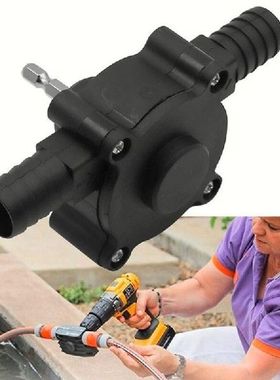 Water Pump Manual Electric Drill Pump DC Pumping Machine