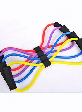 Ropes Training-Rope Elastic-Rubber-Bands Gym Fitness-Resista