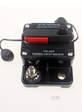 50-300A AMP Circuit Breaker Dual Battery IP67 Waterproof 12V