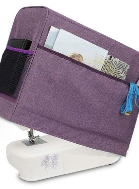 Knitting Bag Sewing Tools Handbag Sewing Craft Machine