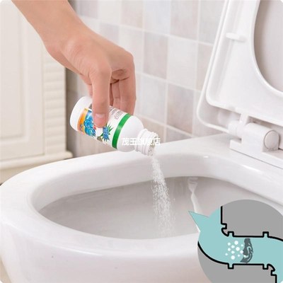 110g Drain Cleaners Strong Pipe Dredging Agent Toilet Cleane