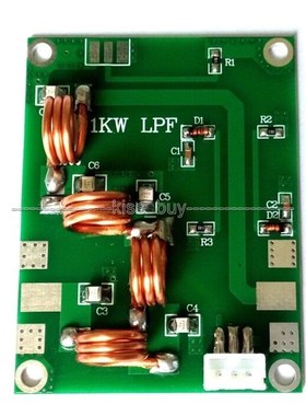 0-1KW 88-108MHz Low pass filter coupler LFP for FM transmitt