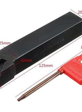 SVJBR2020K16 External Cylindrical Turning Tool Lathe Cutter