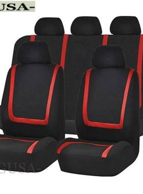 ( Front   Rear ) Flax car seat covers set for Honda accord 7