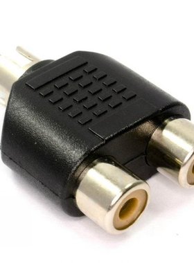 1 to Phono Splitter/Joiner Adapter 2 RCA Sockets to 1 RCA Ph