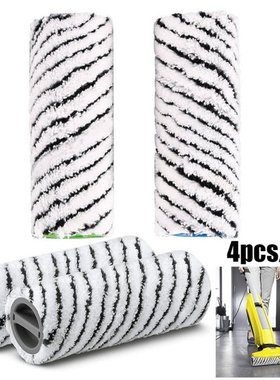 4pcs/set Stone Roller Gray Set For Robust Hard Floors Cleane