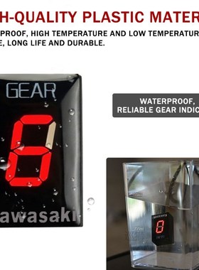 Motorcycle Speed Gear Indicator Gear Display Meter For Kawas