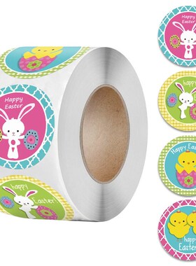 50-500Pcs Happy Easter Rabbit Stickers Cute Easter Egg Self