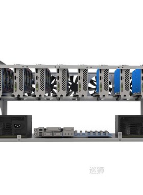 Stackable Open Mining Rig Frame  ETH/ETC/ZEC Ether Accessori