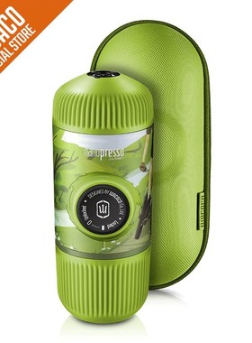 Nanopresso Portable Espresso Maker,18 Bar Pressure, Manually