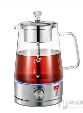 tea maker black pu 'er Glass electric kettle steam teapo