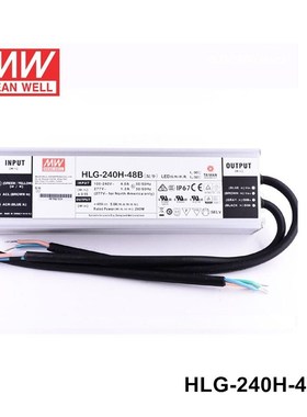 Dimmable HLG-240H-48B meanwell led driver for 240w quantum l