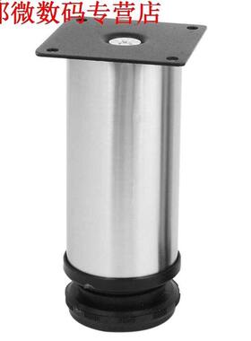 4 x stand voeten kabinet stoel 10 cm hoogte