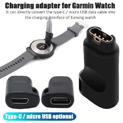USB Type C to 4pin Charging Converter Adapter Charger