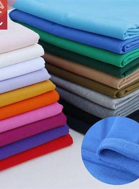 Spring and Autumn Modal Knitted Sweater Fabric Elastic