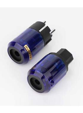 10 pir Oyide Rhodium Plted C-037 IEC plug   P-037E Schuko