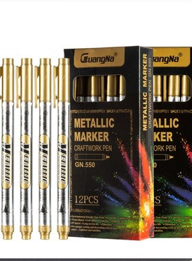 12pcs set  DIY Metal Paint Marker Pens Sharpie Gold And Silv
