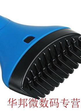 Debris Dirt Heave Duty Bathtub Spa Water Hot Tub Pool Hand H