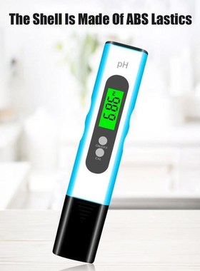 Digital Backlight PH Test Pen High Precision Portable PH Det