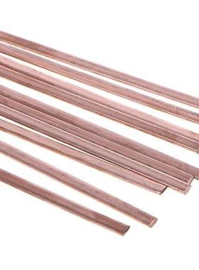 10pcs Flat Silver Electrode Low Temperature Phosphor Copper