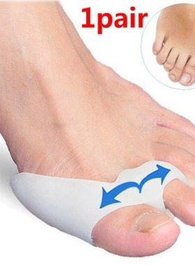 Bunion Corrector Gel Pad Stretcher Nylon Hallux Valgus Prote