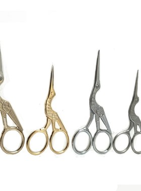 Embroidery Scissors Stainless Steel Sharp Stork Scissors Cut