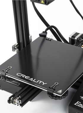 Creality 3D Ender3 Glass Platform Thick 4mm ltrabase Self-ad