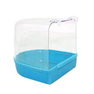 Bird Bath Box Parrot Bathing Cage Accessory for Small Birds
